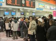 People waiting in line