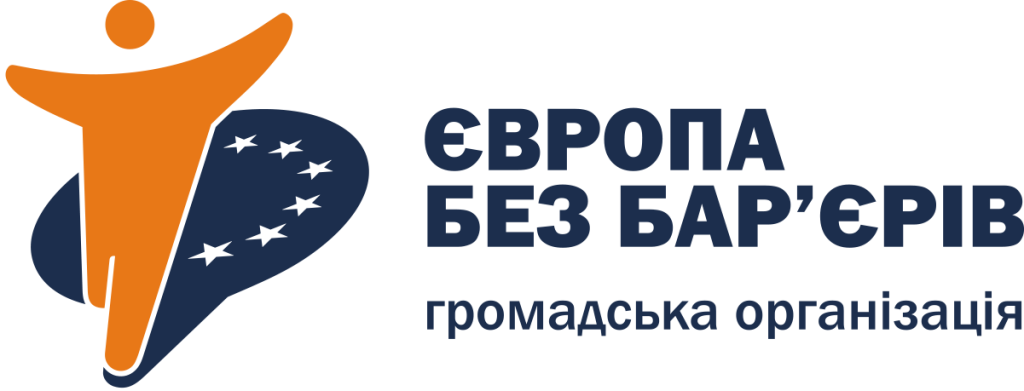 logo_EWBPR
